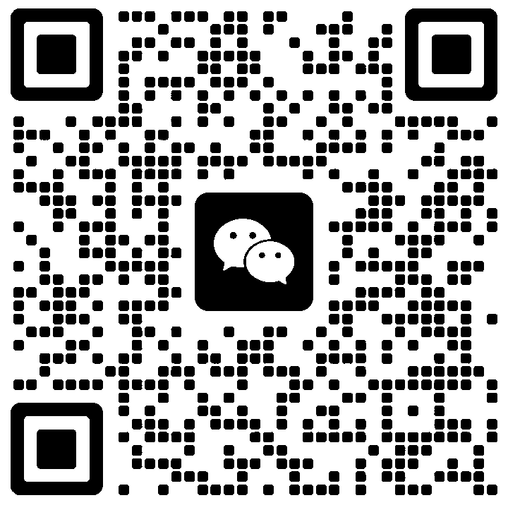扫码加微信
