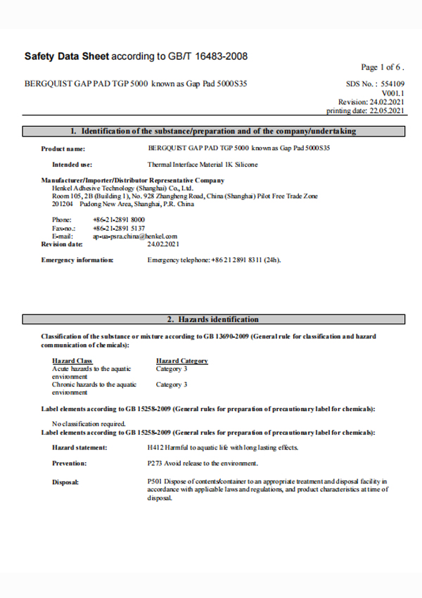 MSDS